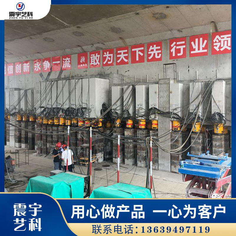 北京专业轻型液压千斤顶供应